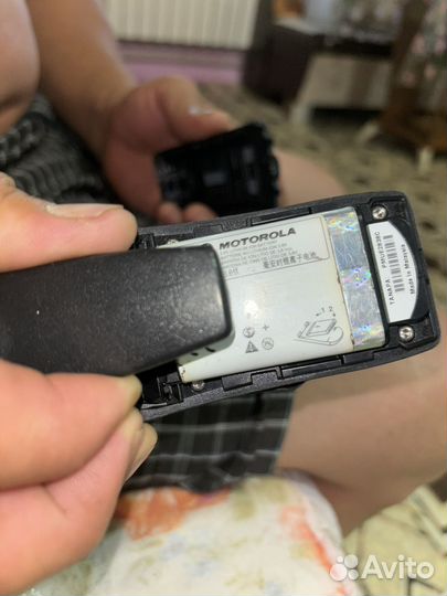 Motorola mth800