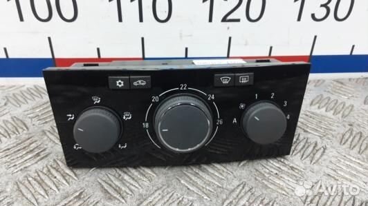 Блок управления печки и климат-контроля opel zafir