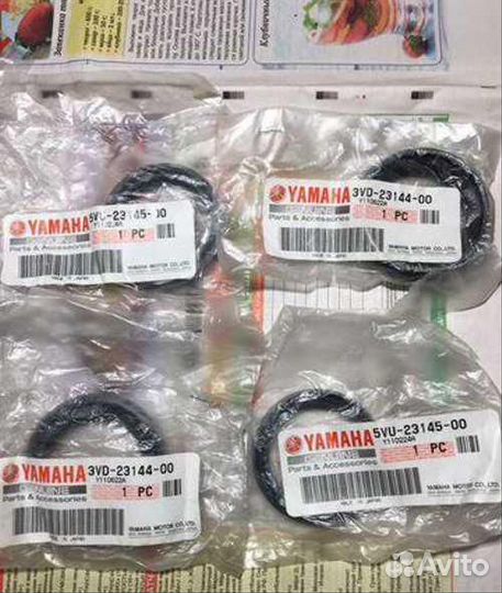 Сальники, пыльники, оригинал Yamaha
