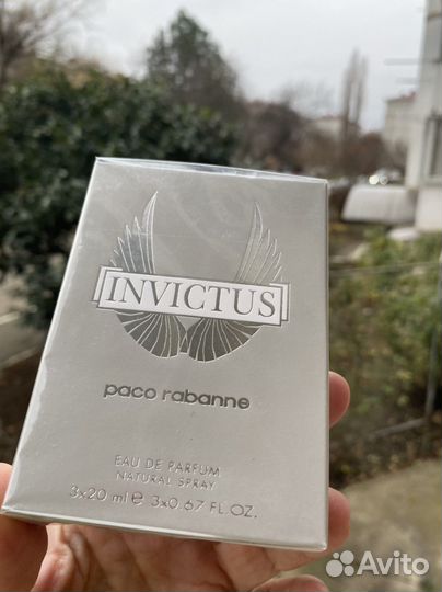 Paco Rabanne Invictus, 60 ml