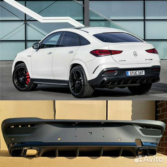 Диффузор с насадками 63 AMG на Mercedes GLE Coupe