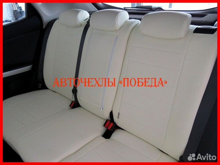 Чехлы Kia Ceed 2 из экокожи белые Классика