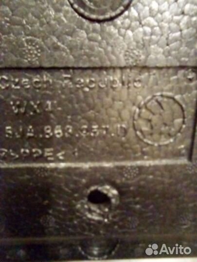 Органайзер в багажник Skoda rapid