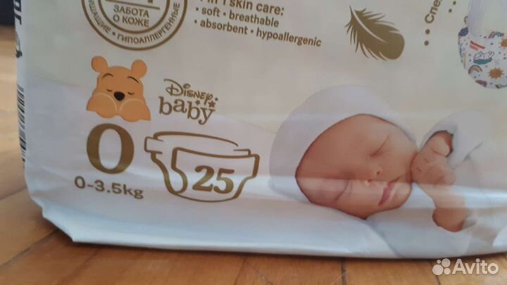 Подгузники huggies elite soft 0