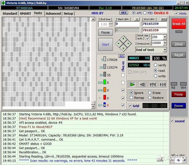 Жёсткий диск IDE 3.5