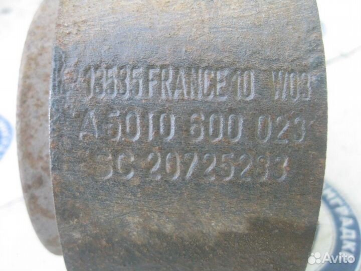 Полурессора левая 7422477207 renault, Magnum 2, Pr