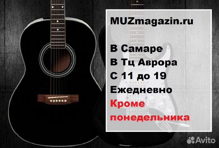 Гитары от 3.500 Акустические Класические Качествен