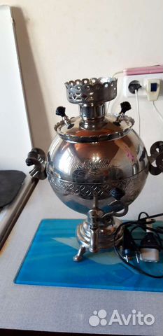 Самовар электрический