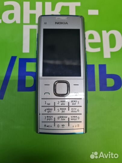 Nokia X2-00