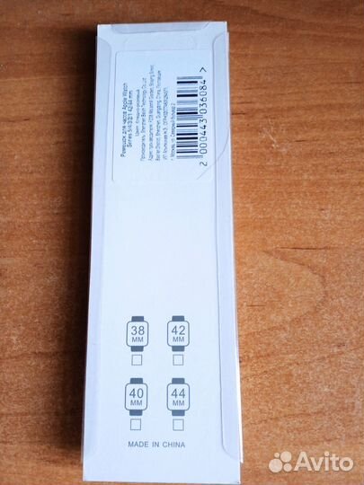 Ремешок для часов apple watch series 1-5 42/44 mm