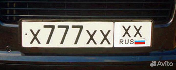 Изготовление госномеров, дубликатов грз на авто