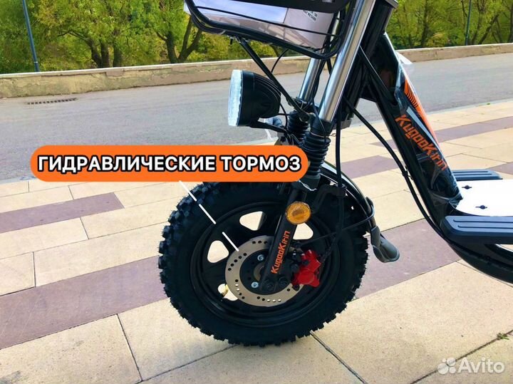 Электровелосипед kugoo kirin v3 pro plus