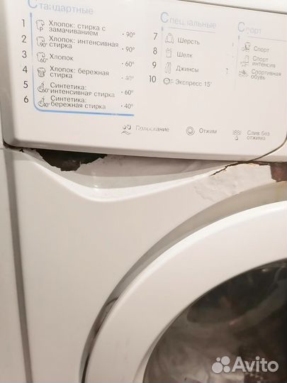 Indesit misk 605