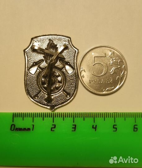 Кокарда пожарного Баварии