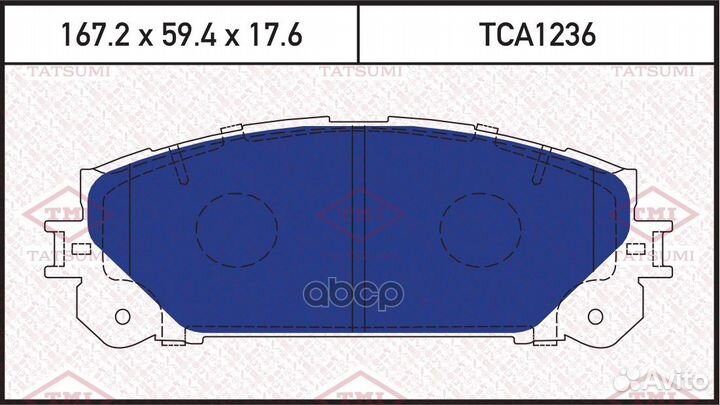 Колодки тормозные дисковые передние lexus RX 08