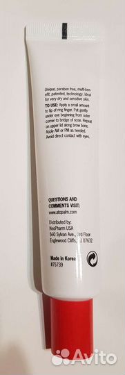 Atopalm крем для век новый