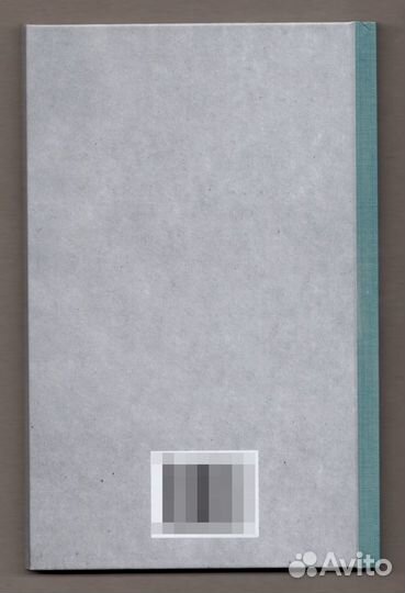 Радченко Зима Первая книга для чтения букварь