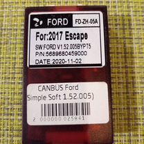 CAN BUS Ford Escape canbus адаптер Simple Soft