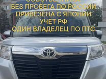 Toyota Roomy 1.0 CVT, 2019, 59 500 км, с пробегом, цена 1 160 000 руб.