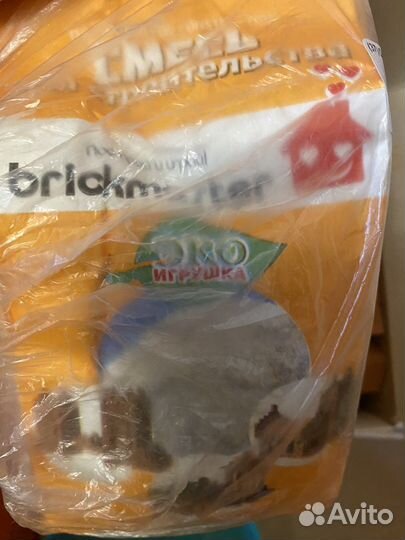 Детский конструктор