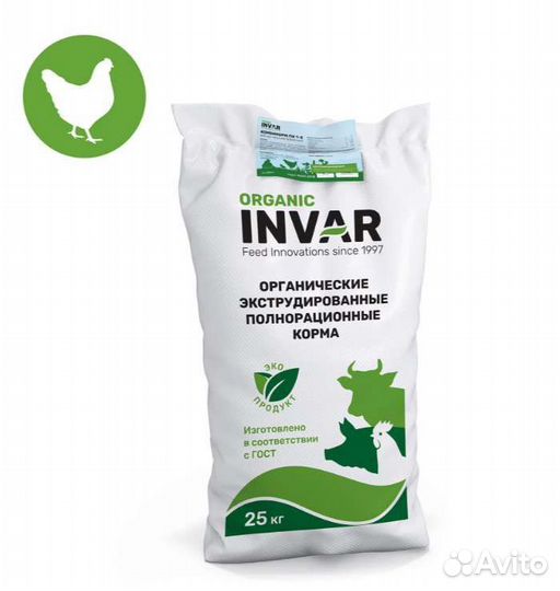 Экструдированный комбикорм для кур-несушек invar