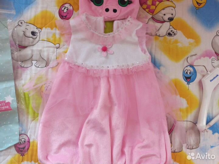 Маскарадный костюм