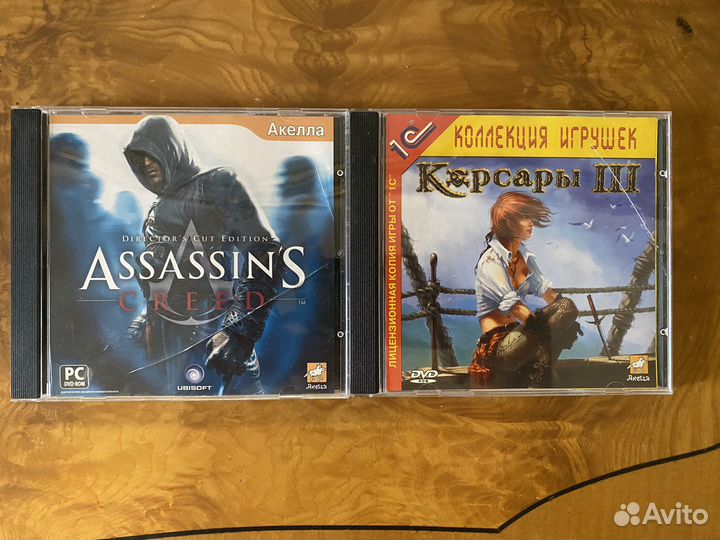 Компьютерная игра