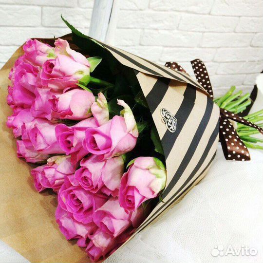 Букет Момбаса 50 см