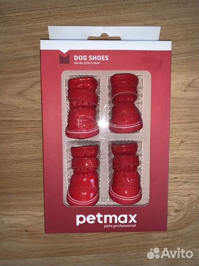 Обувь для собак