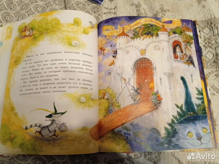 Книга Кот в сапогах