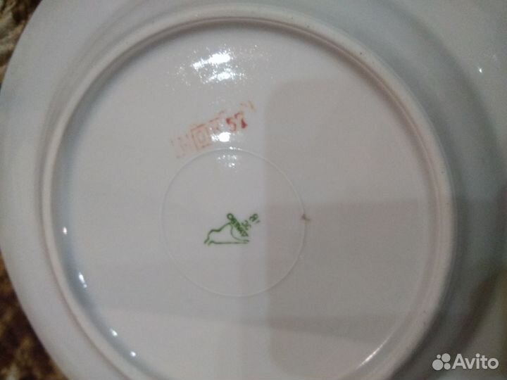 Столовый сервиз