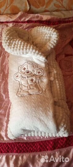 Комплект на выписку