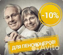 Ремонт холодильников # кондиционеров # духовок