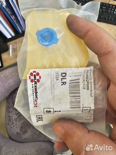 Фильтр грубой очистки топлива