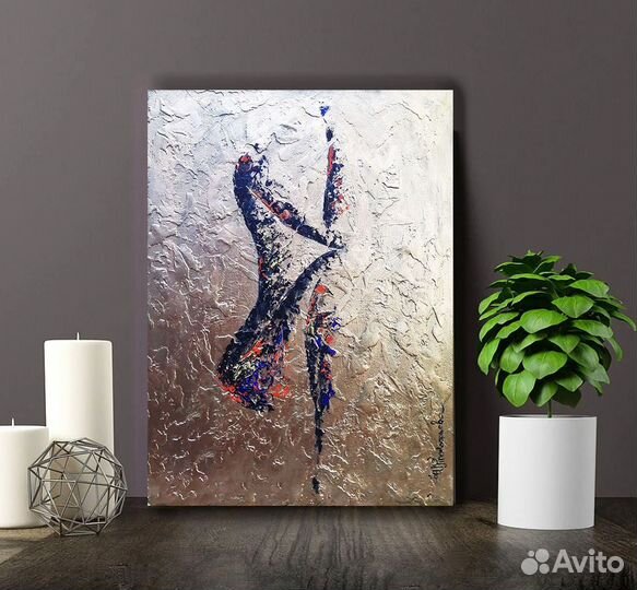 Фигура девушки абстракция