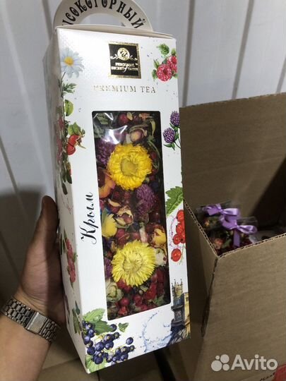 Травяной чай оптом от производителя