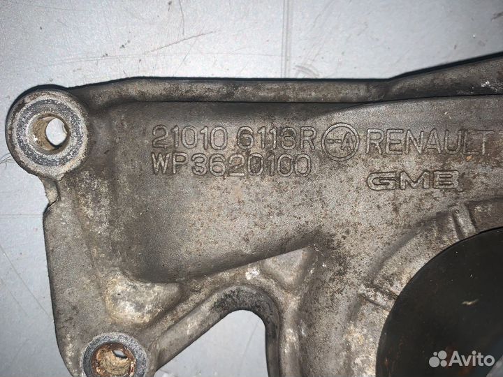 Помпа laguna 3 1,5