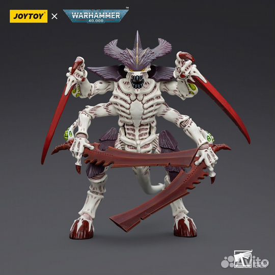 Tyranids Hive Fleet Leviathan Tyranid Warrior with