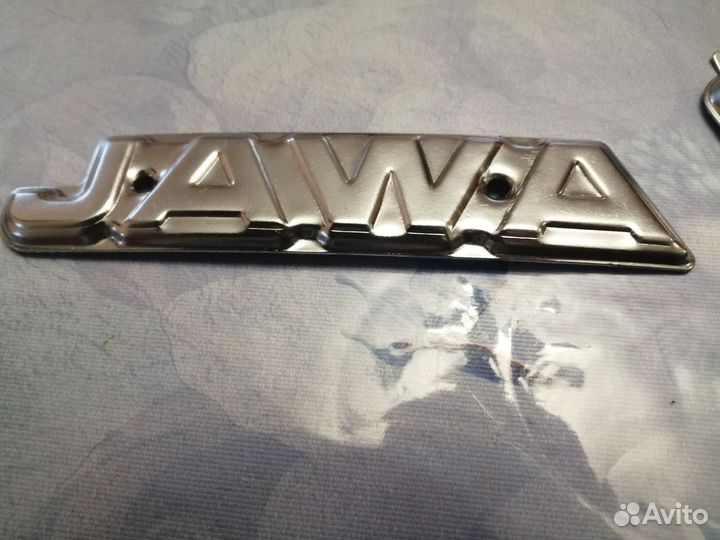 Шильдик ява