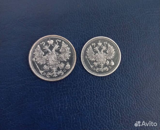 Монеты Царской России