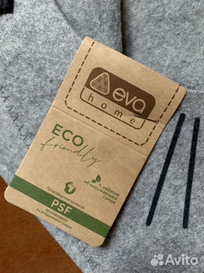 Новый Домик для кошки ewa котодомик войлочный