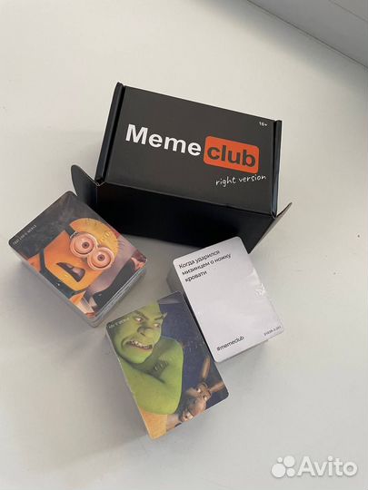 Настольная игра 