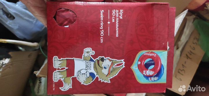 Плавательный круг для плавания детский