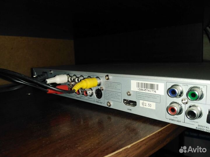 DVD плеер с USB