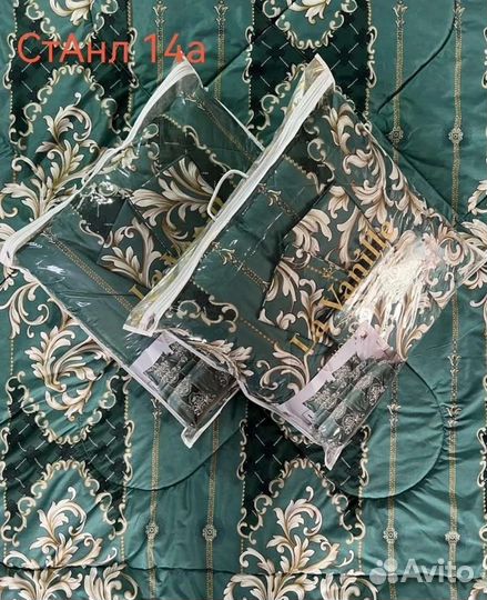 Одеяло с наволочками и простыней