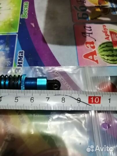 Запчасти Рычаги. Колеса. Ремо хобби 1.16