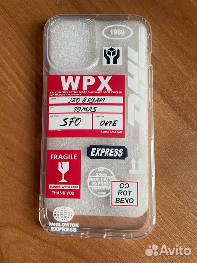 Чехол на iPhone 12 pro max прозрачный с рисунком