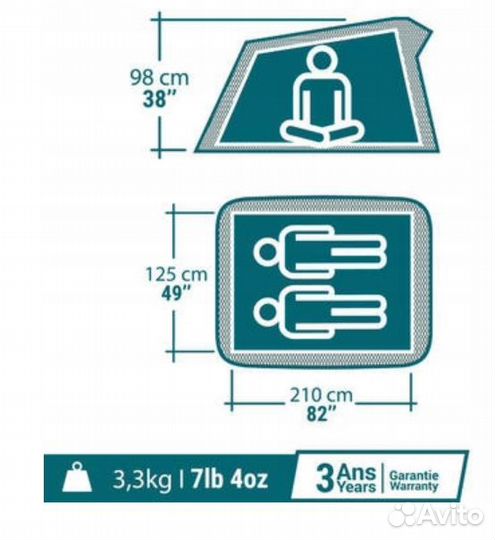 Палатка Quechua fresh black 2