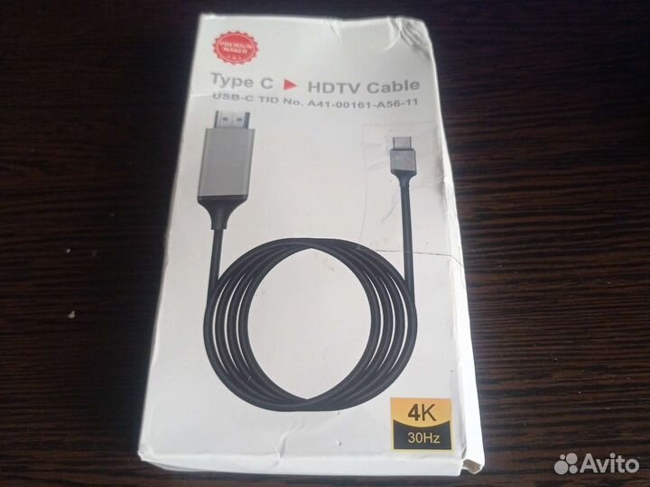 Кабель usb type c hdmi