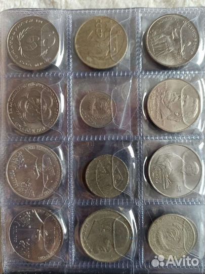 Монеты советские рубли